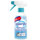🔥Kup 2 i otrzymaj 1 gratis 🔥Uniwersalny spray czyszczący do łazienki