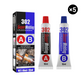 Supermocny klej spawalniczy A+B – Kup 1, drugi otrzymasz gratis!