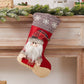 🎅Świąteczna torba na prezenty🎁